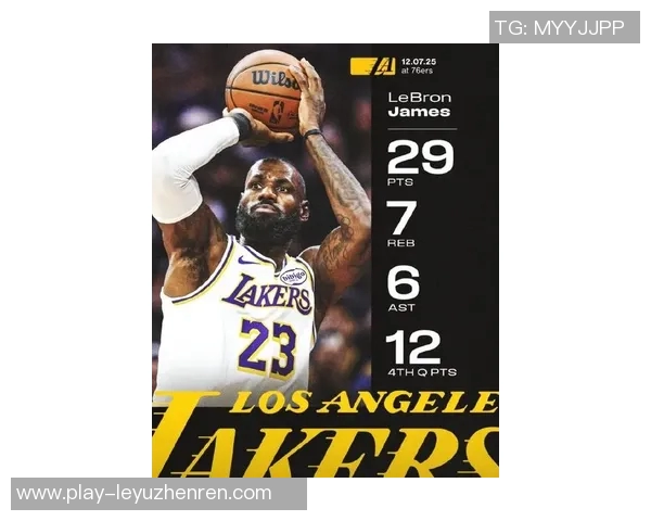 勒布朗詹姆斯:篮球之王的传奇旅程与辉煌成就解析 勒布朗詹姆斯:篮球之王的传奇旅程与辉煌成就解析