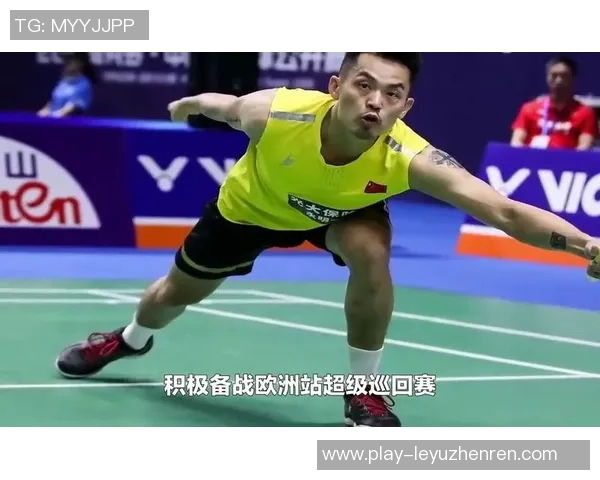 2026年3月份新闻杭州羽毛球队状态引发热议球迷对表现和未来发展各持观点